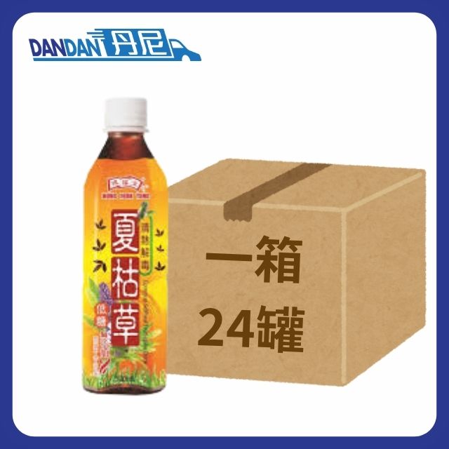 【1箱24支】Hung Fook Tong 鴻福堂-低糖夏枯草 (500mL)｜11071