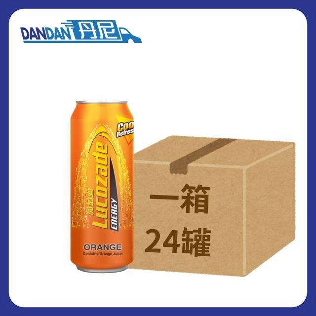 葡萄適｜橙味｜1箱24罐 325ML｜11098