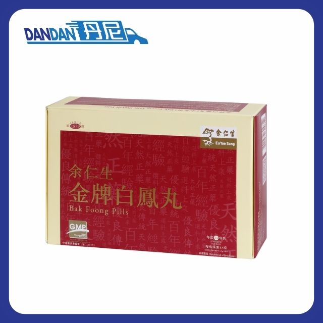 余仁生｜金牌白鳳丸｜6 樽裝｜11302