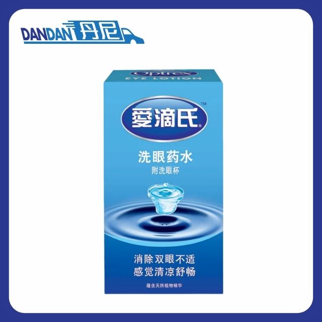Optrex 愛滴氏｜洗眼藥水｜110ml｜11468
