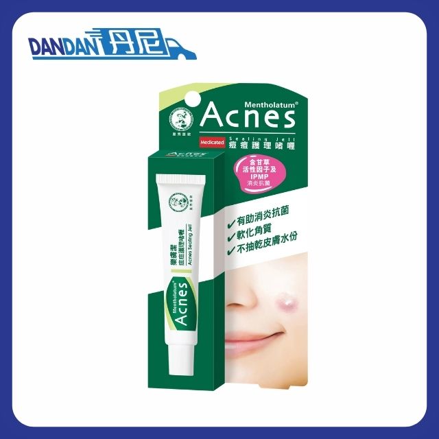 Mentholatum 曼秀雷敦｜Acnes 痘痘護理啫喱｜18g｜11771