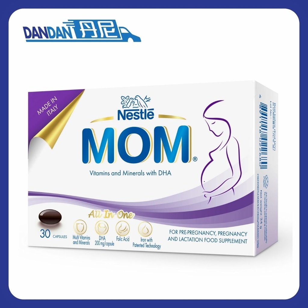 Nestlé Mom｜鎖養膠囊｜30粒裝｜12014