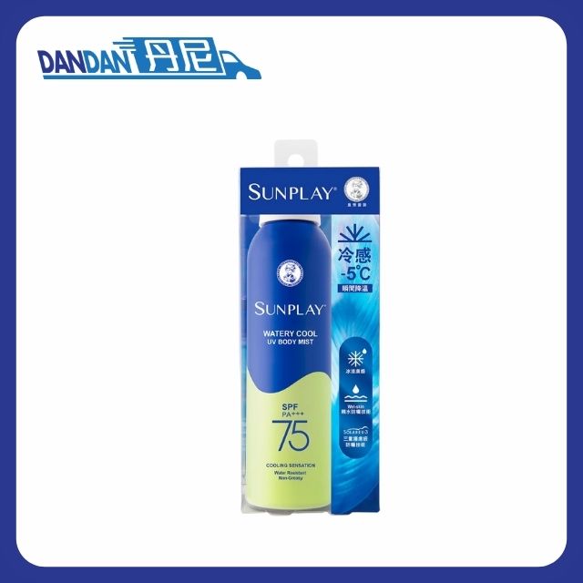 Mentholatum 曼秀雷敦｜SunPlay 防曬噴霧 SPF75 藍色｜150ml｜12350