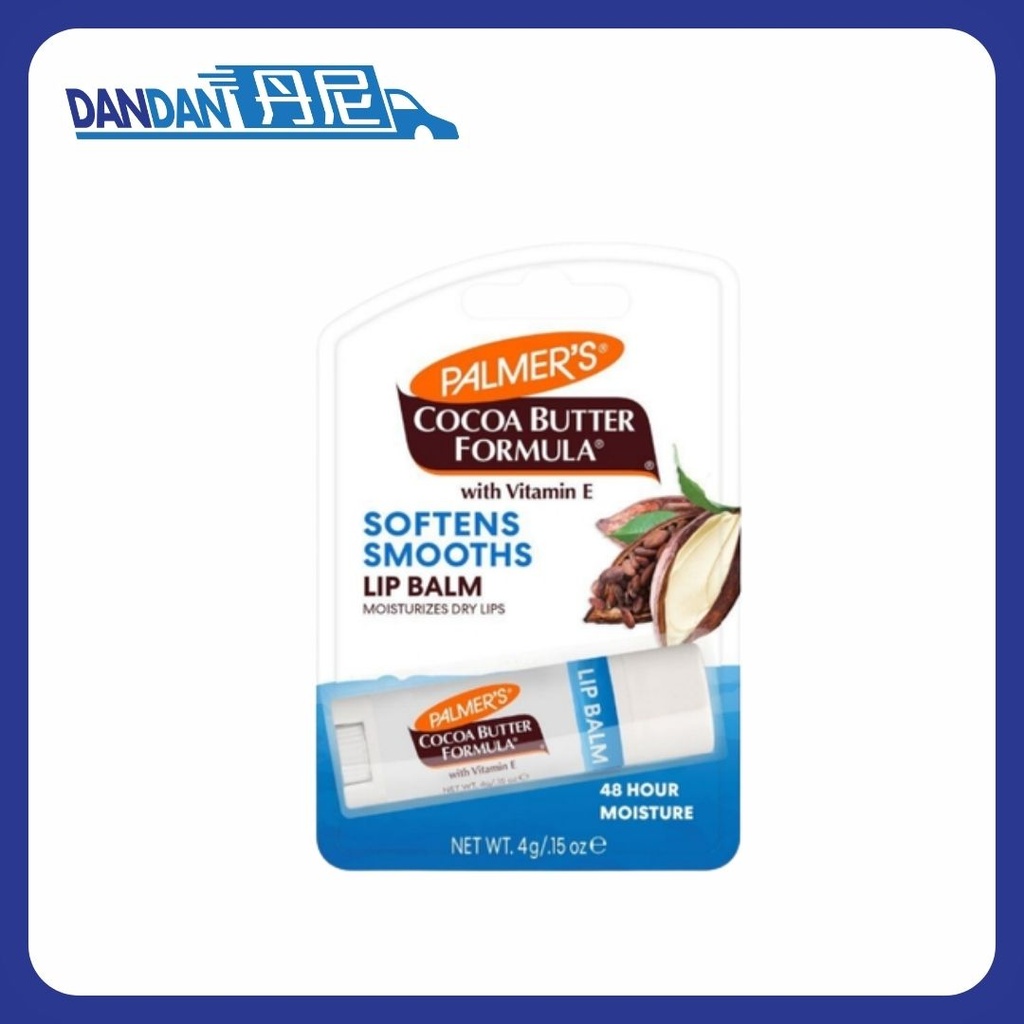 Palmer's 美國雅兒｜可可油潤唇膏 原味｜4g｜12366