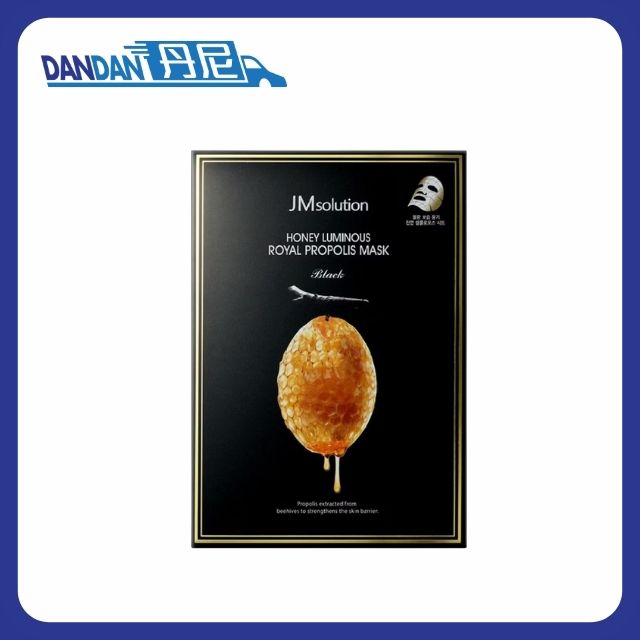 JM Solution 肌司研｜蜂膠面膜｜10片裝｜13088