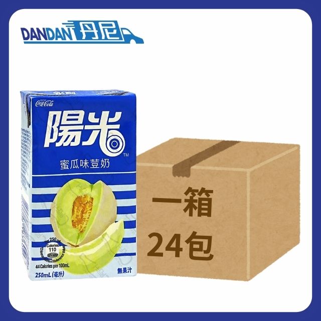 【1箱24包】陽光-蜜瓜味荳奶 (250mL)｜13435
