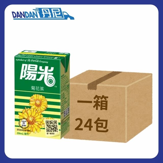1箱24包｜陽光｜菊花茶｜250ml｜13443  