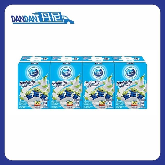 DutchLady 子母牌｜Q版子母奶 藍莓味乳酪｜4支裝｜13558  