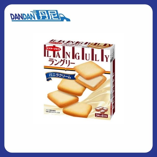 Languly｜雲尼拿夾心曲奇｜12片裝｜13631