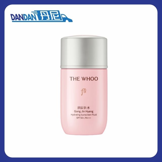 Whoo 后｜水妍防曬霜｜50ml｜13800