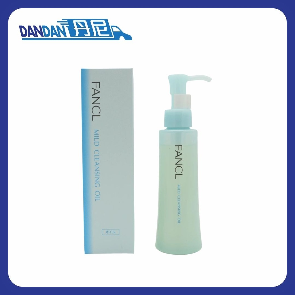 FANCL 芳珂｜納米卸妝油 專櫃版｜120ml｜14225