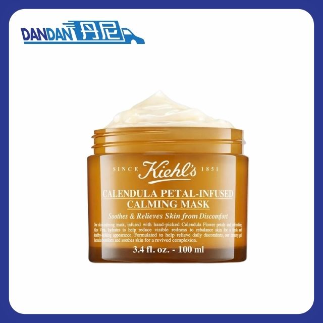 Kiehls 科顏氏｜金盞花蘆薈鎮靜保濕凍膜｜100ml