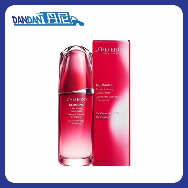 Shiseido 資生堂｜新升級皇牌免疫力精華｜紅腰子｜75ml｜14683