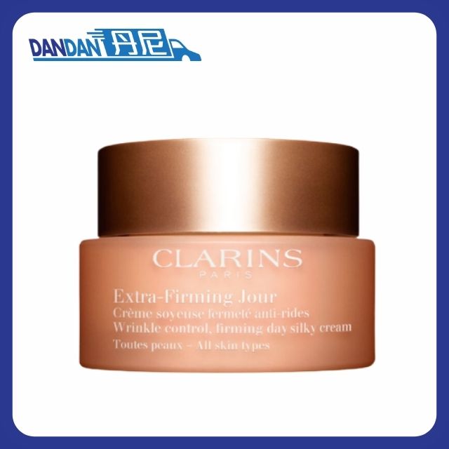 Clarins 嬌韻詩｜煥顏緊緻日霜｜50ml｜15037