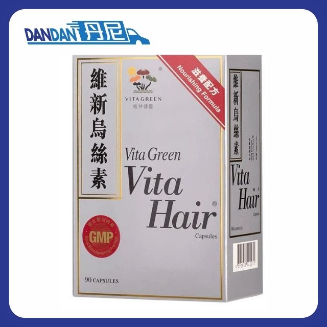 Vita Green 維特健靈｜維生烏絲素｜90粒｜15047