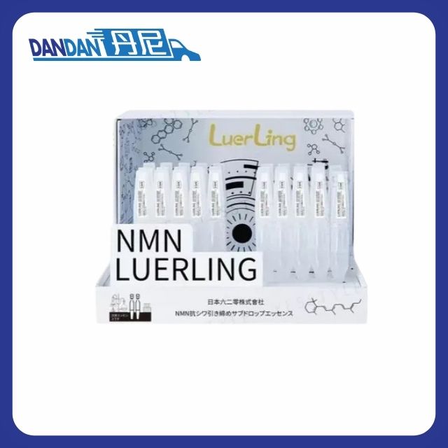 Luerling｜NMN 抗皺次拋精華液｜1.5ml x 30｜15465