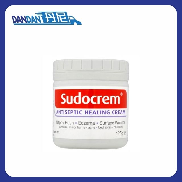 SUDOCREM｜抗菌治療尿布疹膏 屁屁霜 萬用治療霜｜125G｜15921