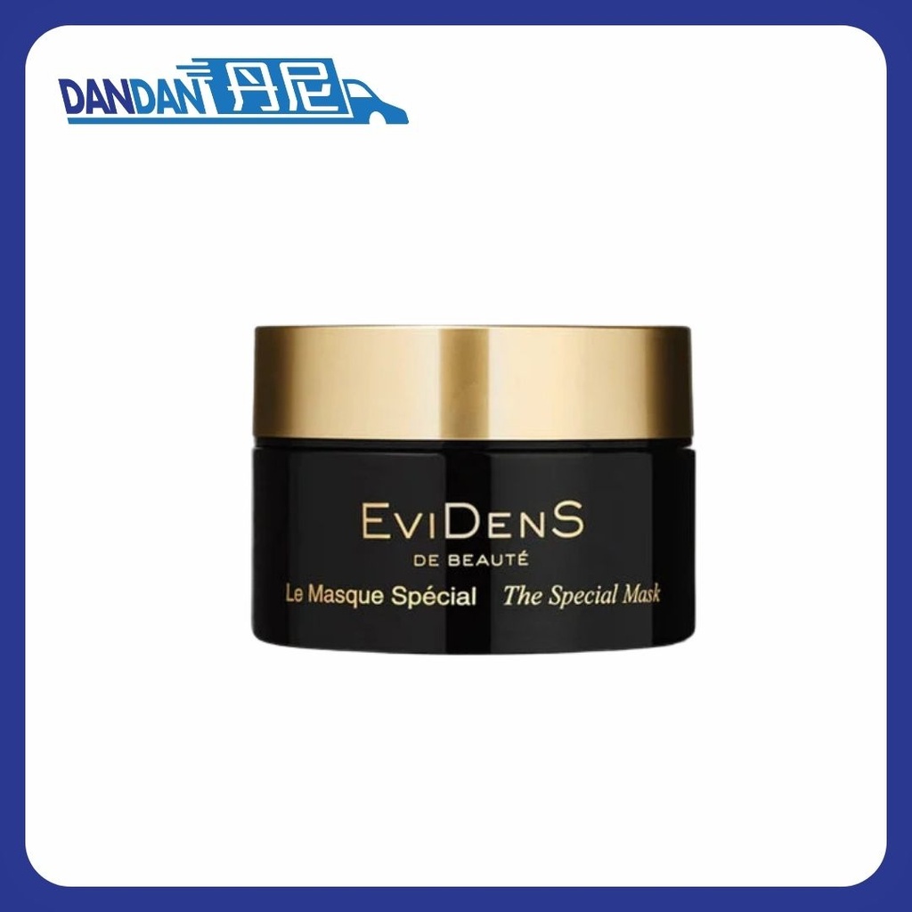 Evidens 伊菲丹｜超級面膜｜50ml｜15971