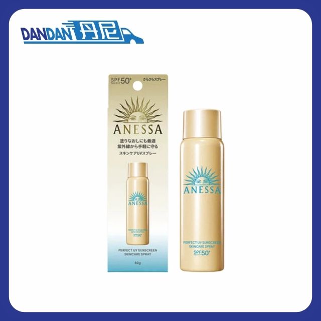 Shiseido 資生堂｜Anessa 安耐曬 極防水美肌 UV 防曬噴霧 SPF50+｜60g｜16032