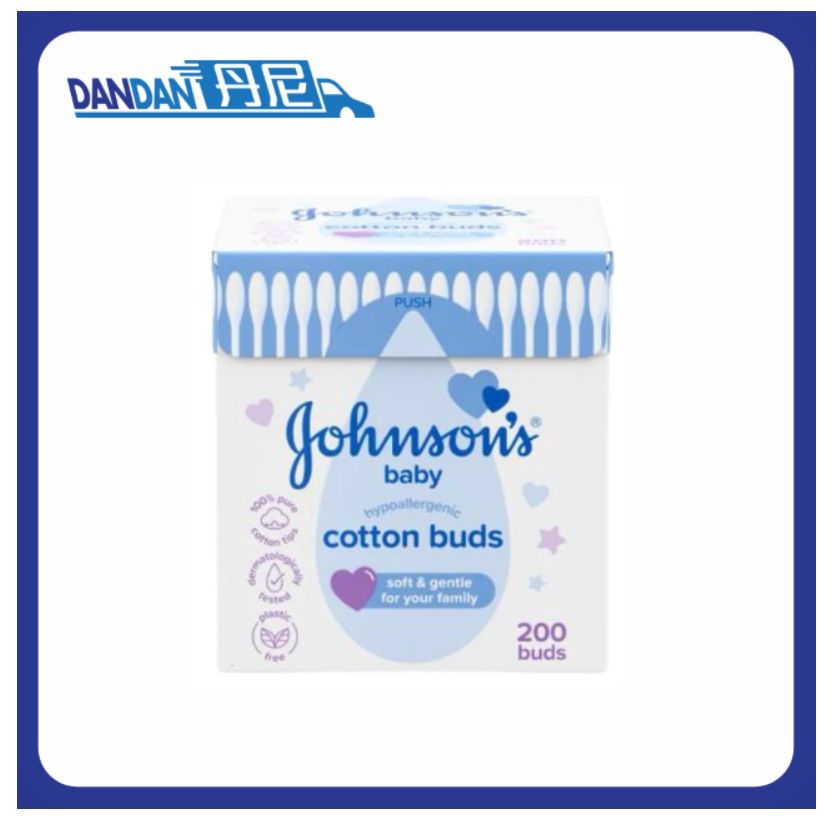 Johnsons 強生｜純棉棉花棒｜200支裝｜16118