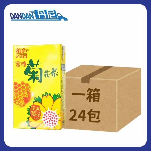 【1箱24包】Vita維他-蜜糖菊花茶 (250mL)｜16536