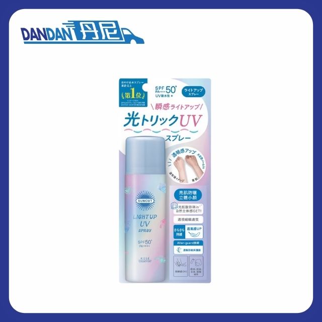 Suncut｜防曬噴霧 SPF PA++++｜60g｜16656