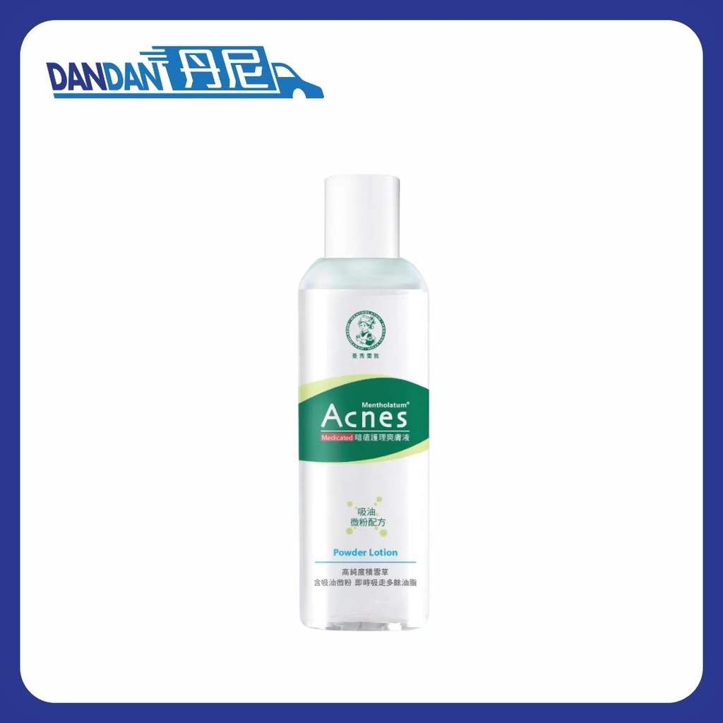 Mentholatum 曼秀雷敦｜暗瘡護埋爽膚液｜150ml｜16662