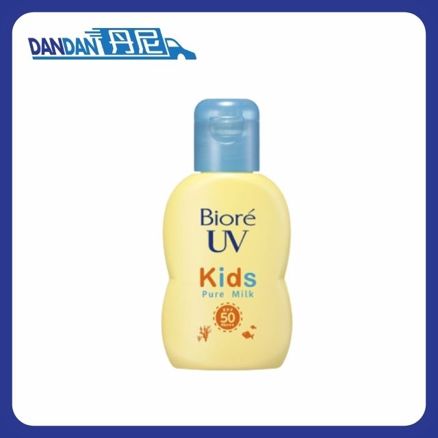 Biore 碧柔｜兒童溫和物理防曬乳液｜70ml｜16697
