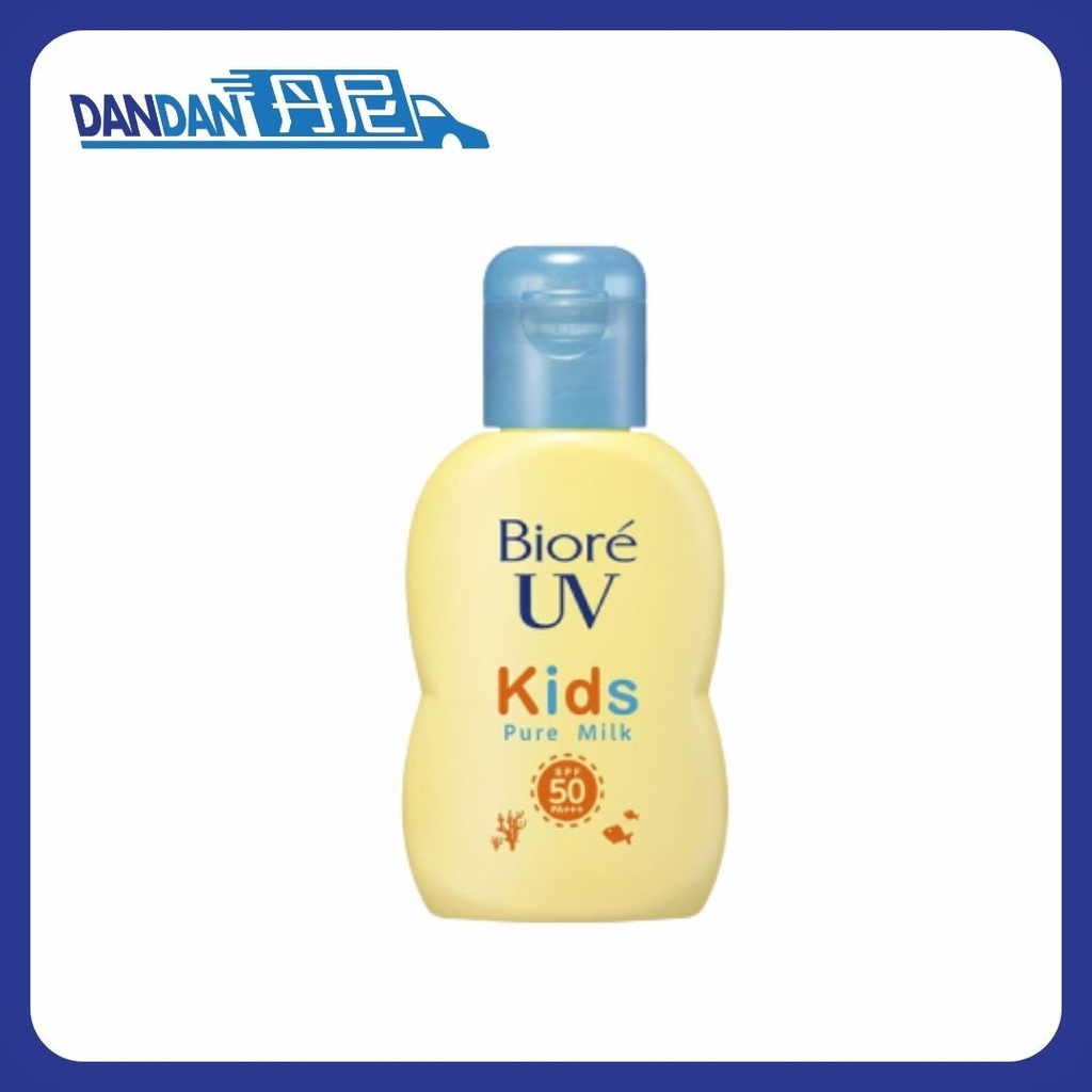 Biore 碧柔｜兒童溫和物理防曬乳液｜70ml｜16697