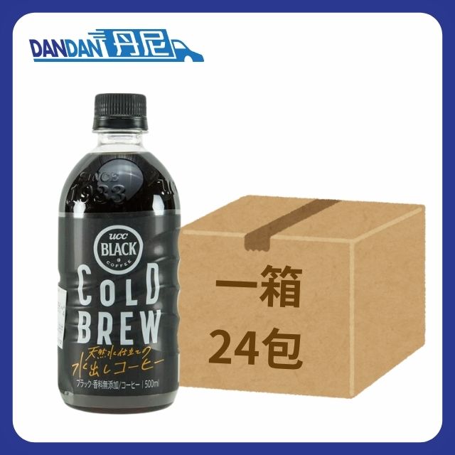 【1箱24支】UCC-Cold Brew黑咖啡 (500mL)｜17725