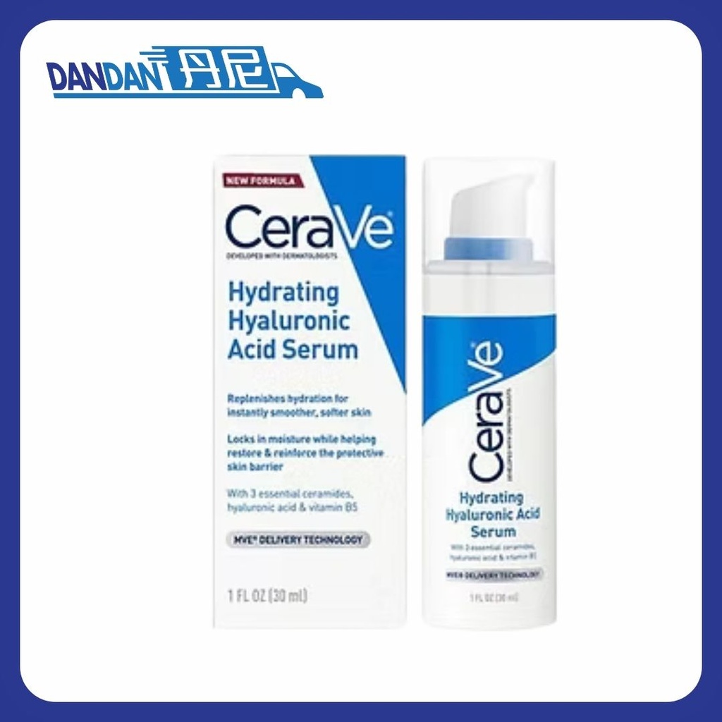 法國CeraVE 適樂膚｜透明質酸保濕精華液｜30ml｜17818  