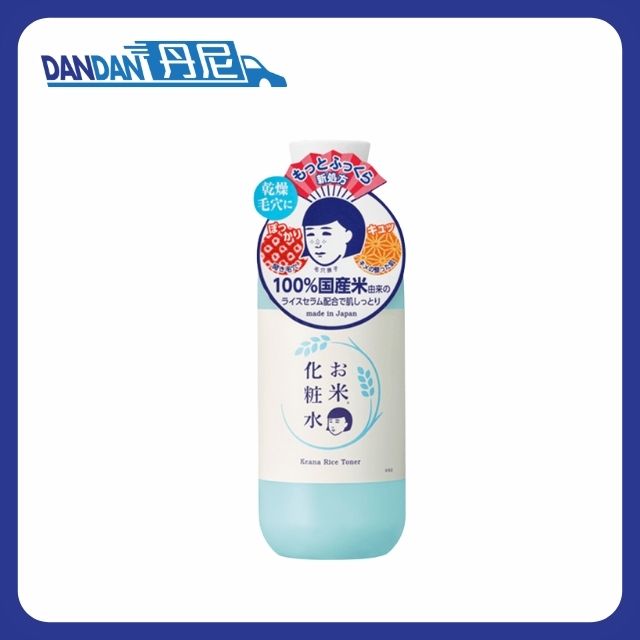 石澤研究所｜毛穴撫子大米精華保濕化妝水｜300ml｜17862