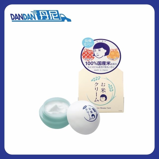 石澤研究所｜毛穴撫子大米精華保濕凝霜｜30g｜17863