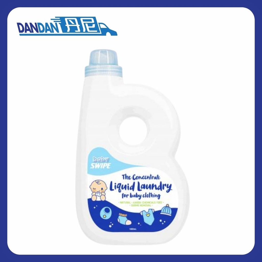 Baby Swipe BB威寶 | 嬰兒衣物濃縮洗劑 | 1000ml | 855