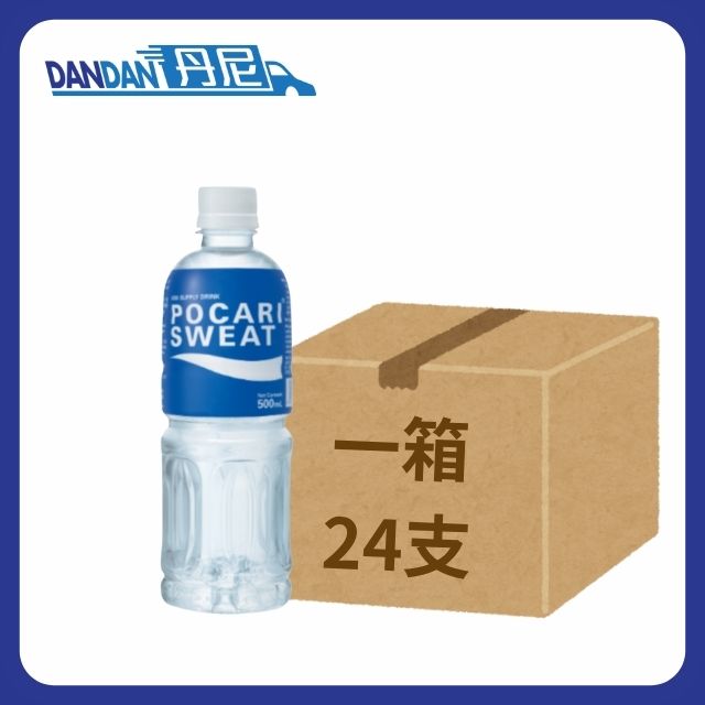 【1箱24支】寶礦力水特-電解質補充飲料 (500mL) | 14404