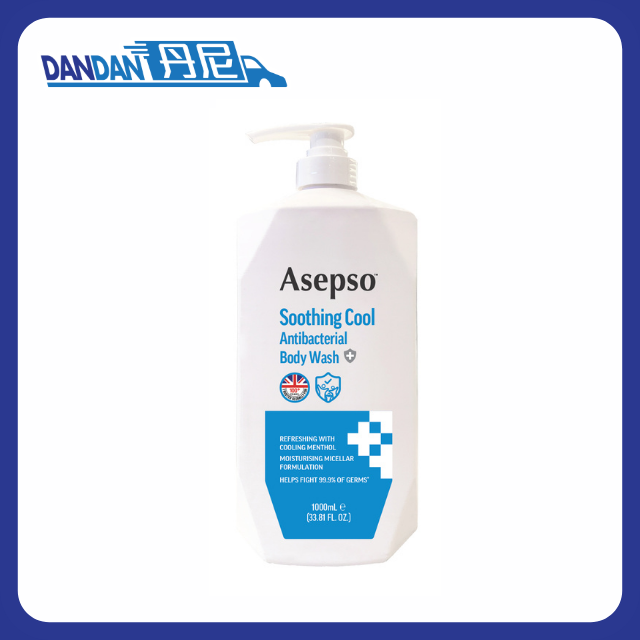 Asepso 清爽抗菌沐浴露1000ml ｜ 20041