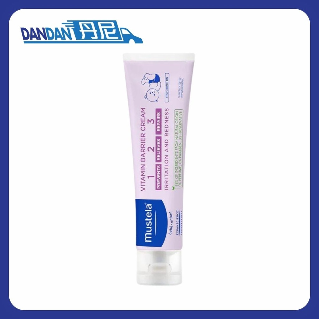 【限於加購優恵】Mustela 妙思樂 - 維他命換片護膚膏123 (100mL)｜983 (原價$68）