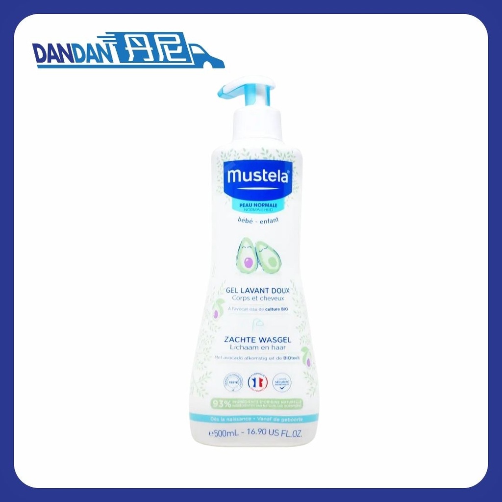 【限於加購優惠】Mustela 妙思樂 - 嬰兒洗髮沐浴露(500mL)｜10290 (原價$46)