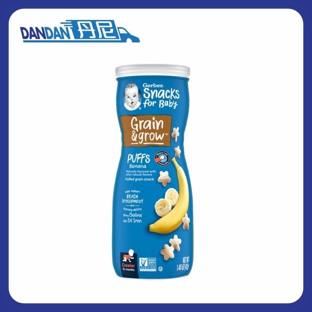 原價$25 Gerber嘉寶 | 香蕉星星餅 | 42G | 822 (限於加購優惠)