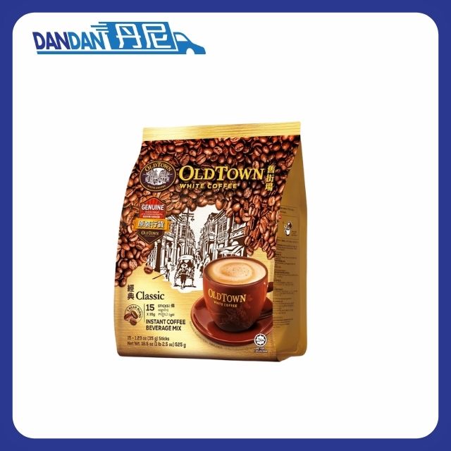 Oldtown舊街場-三合一經典白咖啡即溶咖啡 (35g x15條)｜3276
