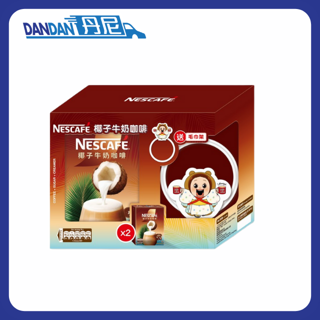 椰子牛奶咖啡盒裝｜Nestle雀巢｜19gx20條｜20823