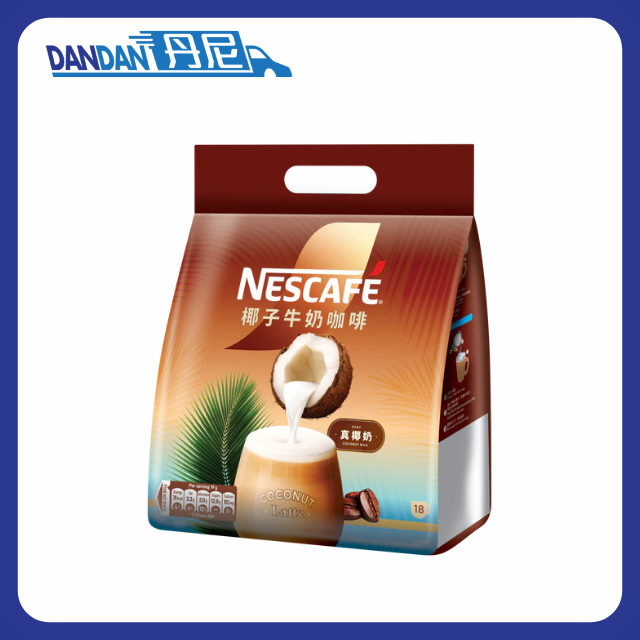 椰子牛奶咖啡袋裝｜Nestle雀巢｜19gx18條｜14850