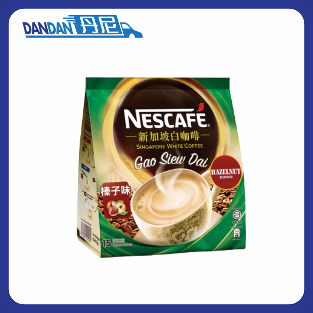 Nestle雀巢-新加坡式榛子口味即溶白咖啡 (33g x15條)｜3273