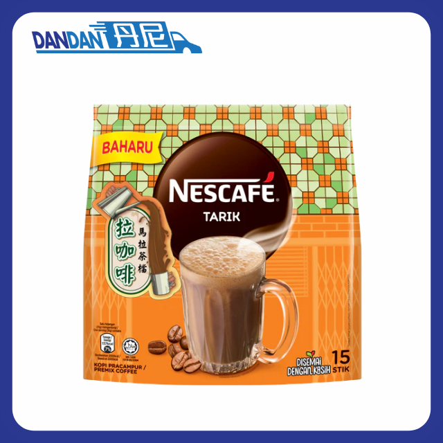 Nestle雀巢-3合1馬拉咖啡即溶咖啡 (31g x15條)｜3268