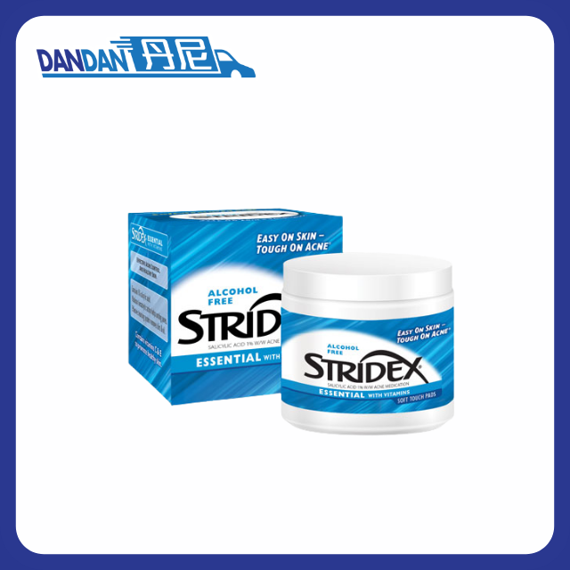 STRIDEX施顏適｜1%水楊酸清潔棉片｜2294
