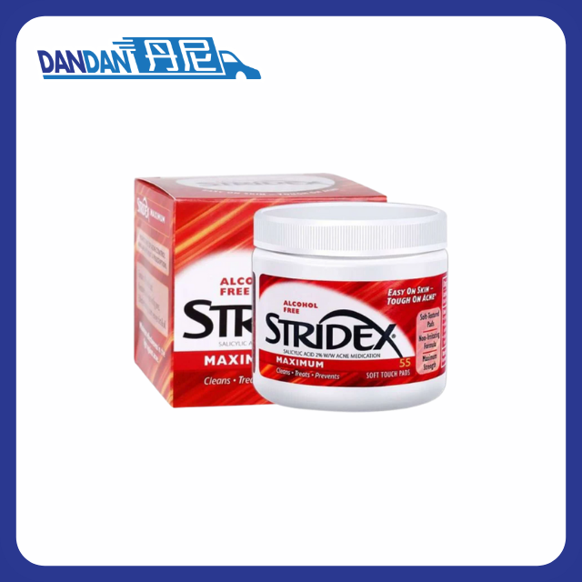 STRIDEX施顏適｜2%水楊酸加強版 清潔棉片｜2295