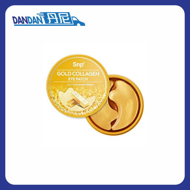 SNP｜黃金骨膠原蛋白彈潤眼膜｜60片裝｜20232