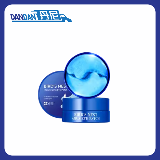 SNP｜海洋燕窩保濕眼膜｜60片裝｜20233