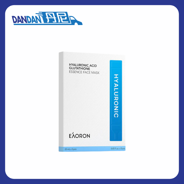 Eaoron｜水光針白面膜｜5片裝｜16044