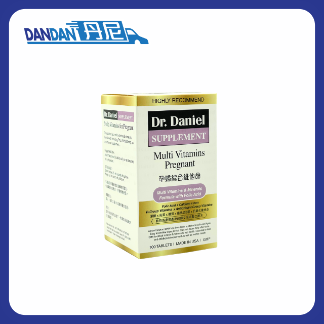 Dr.Daniel ｜孕婦綜合維他命｜100粒｜4412